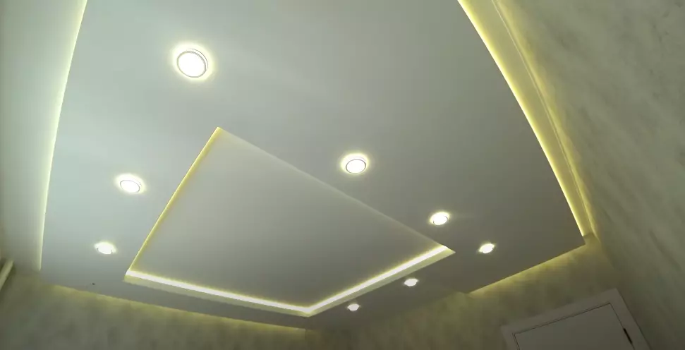 Одинцово, Восточная, 17а, фото 3